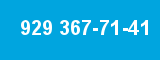 929 367-71-41 929 367-71-41